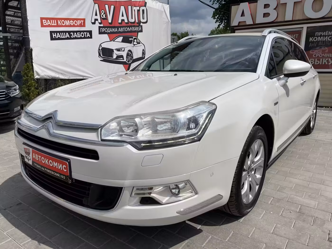 Citroen C5 фото 9
