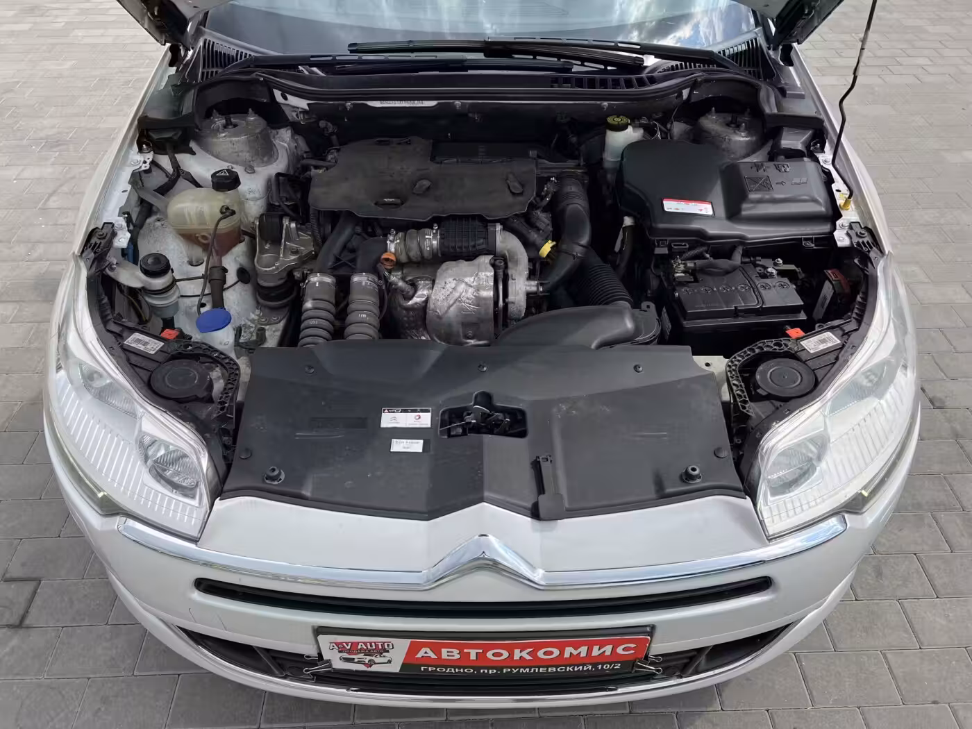 Citroen C5 фото 11