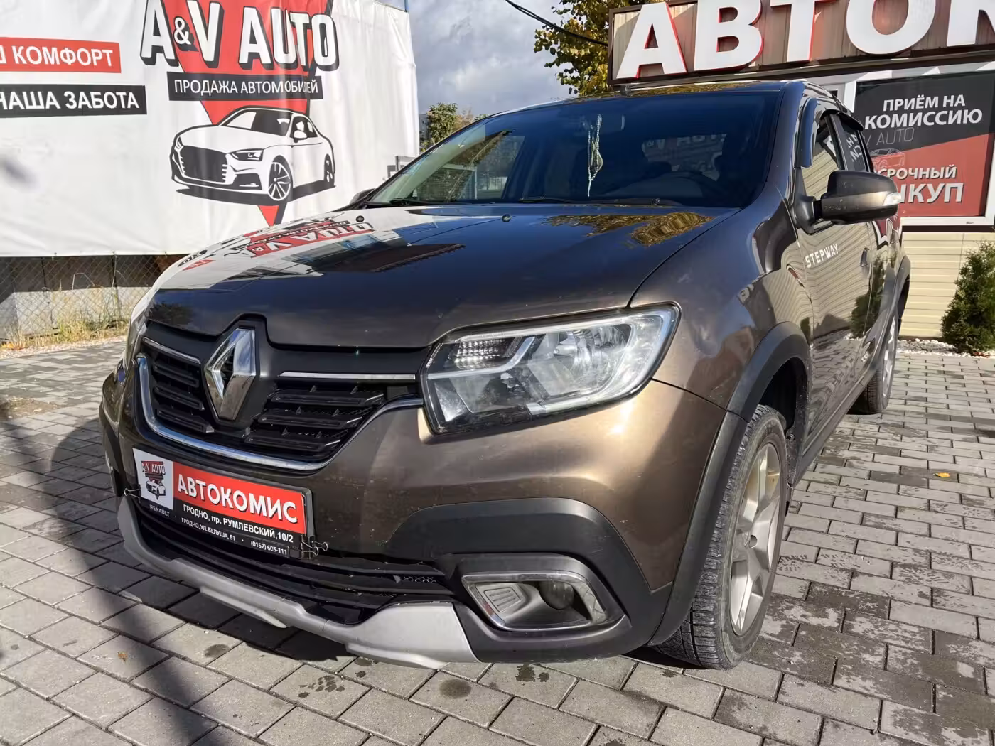 Renault Logan Stepway фото 9
