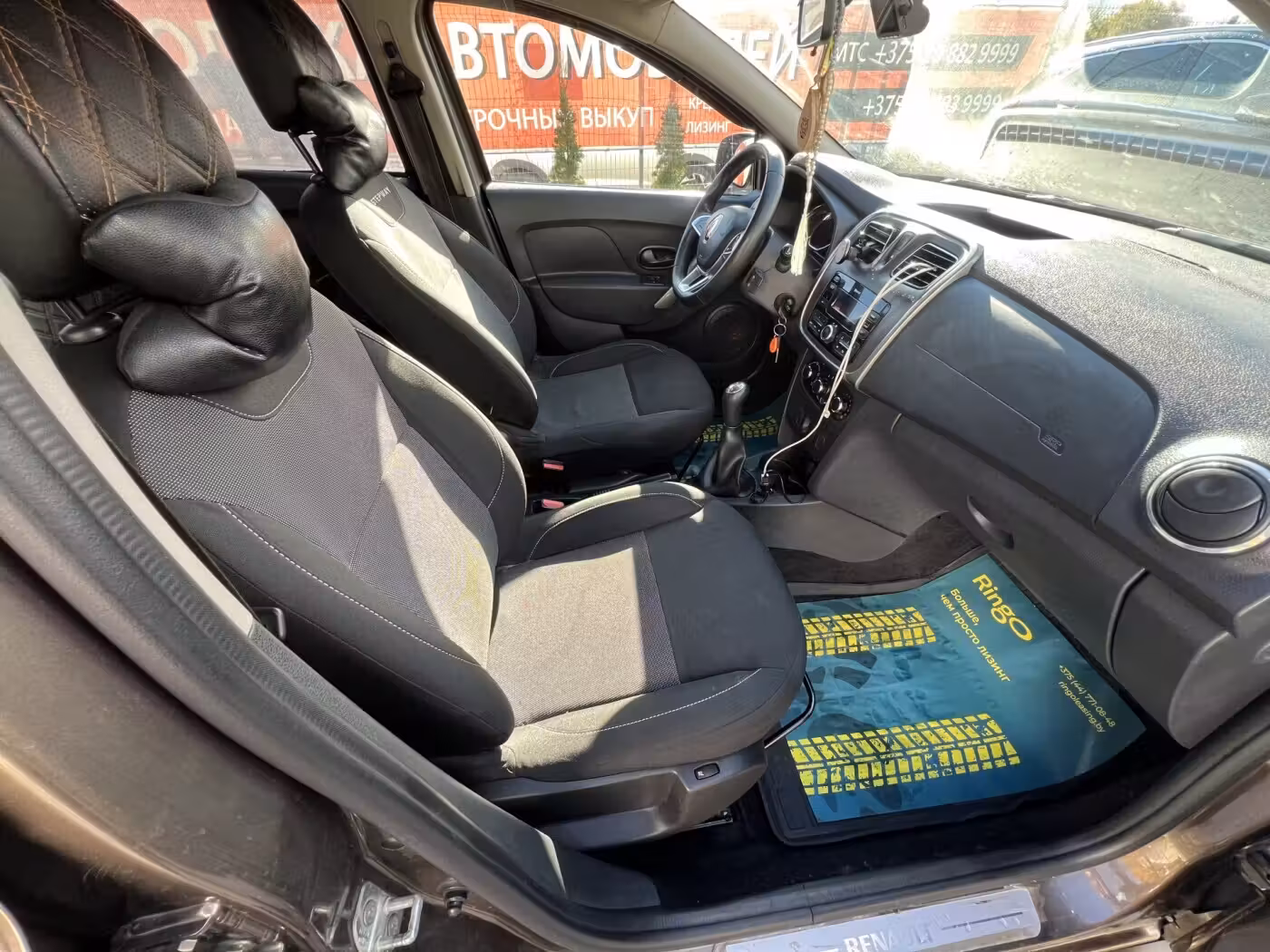 Renault Logan Stepway фото 15