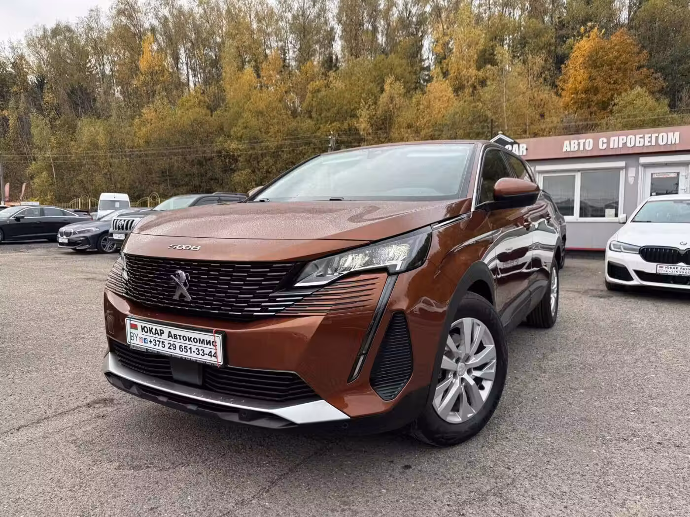 Peugeot 5008