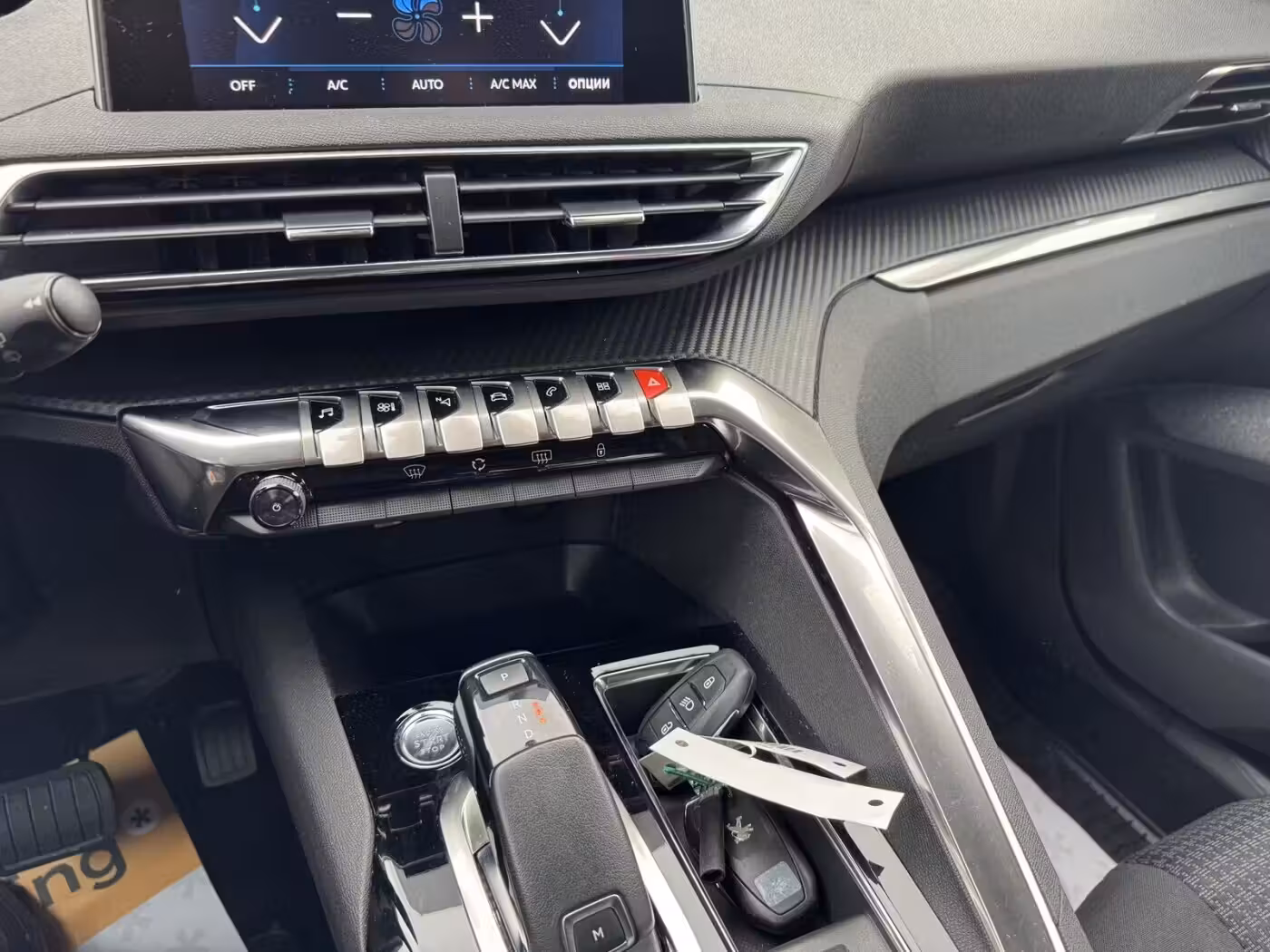 Peugeot 5008 фото 16