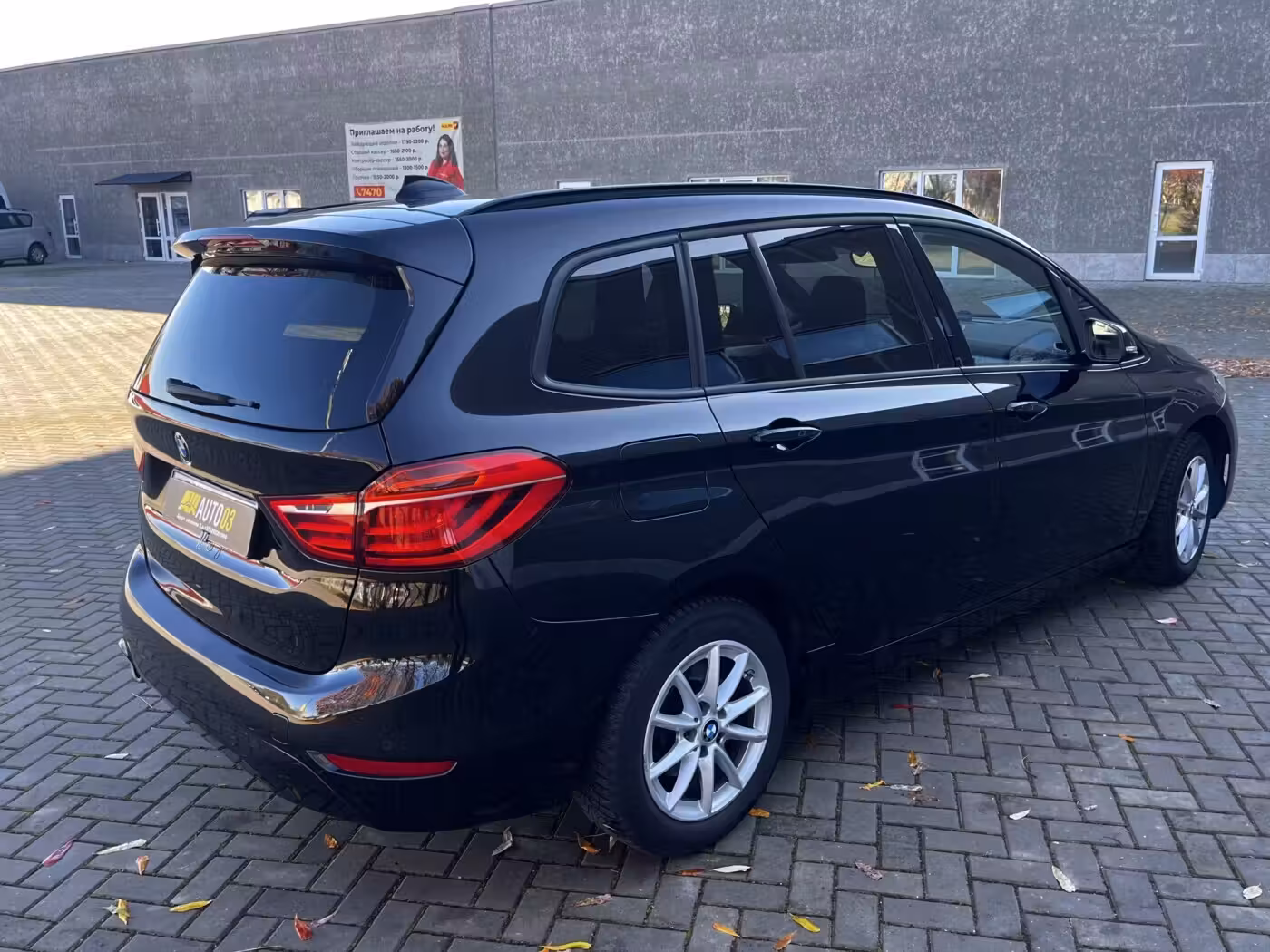 BMW 2 серия Gran Tourer фото 8