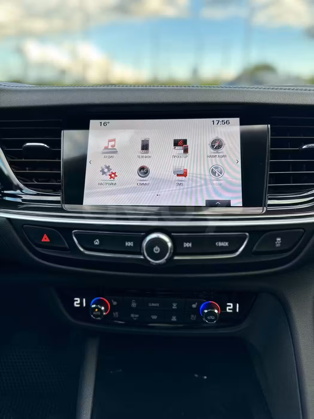 Opel Insignia фото 22