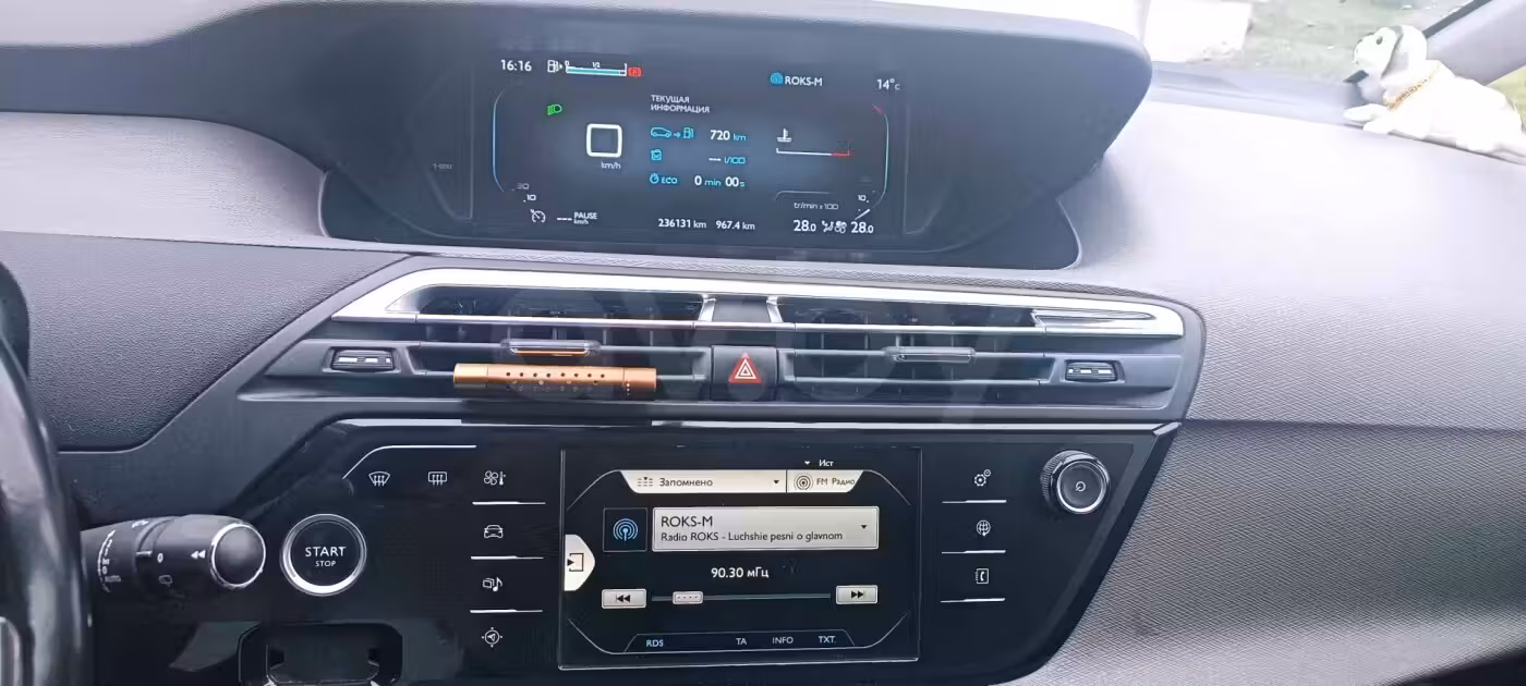 Citroen C4 Grand Picasso фото 21