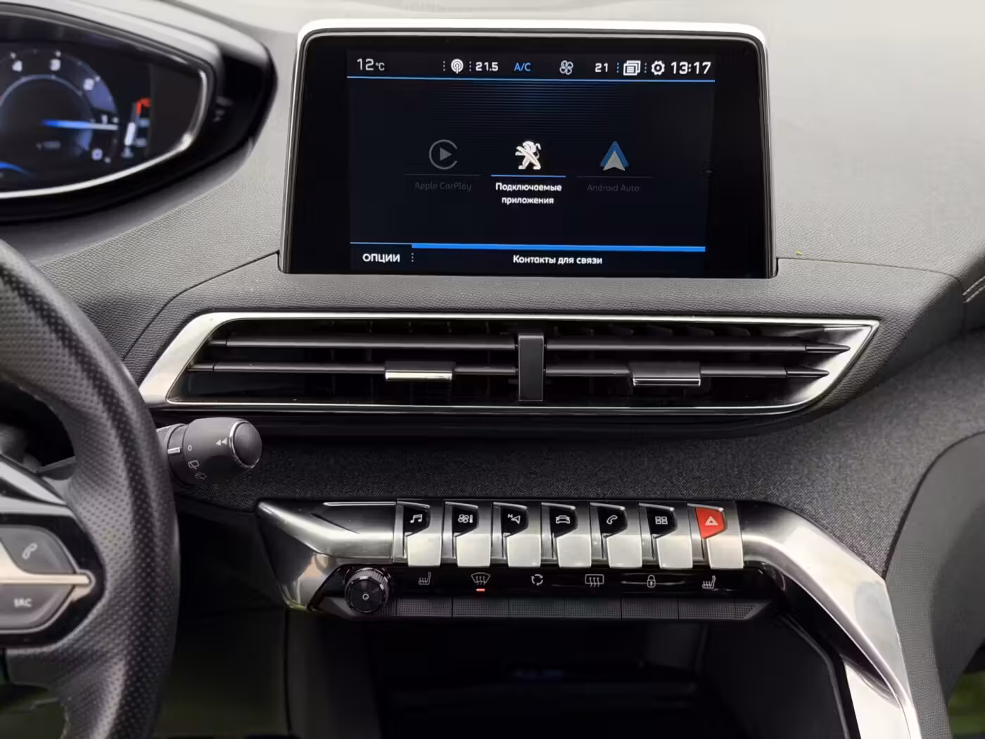 Peugeot 5008 фото 21