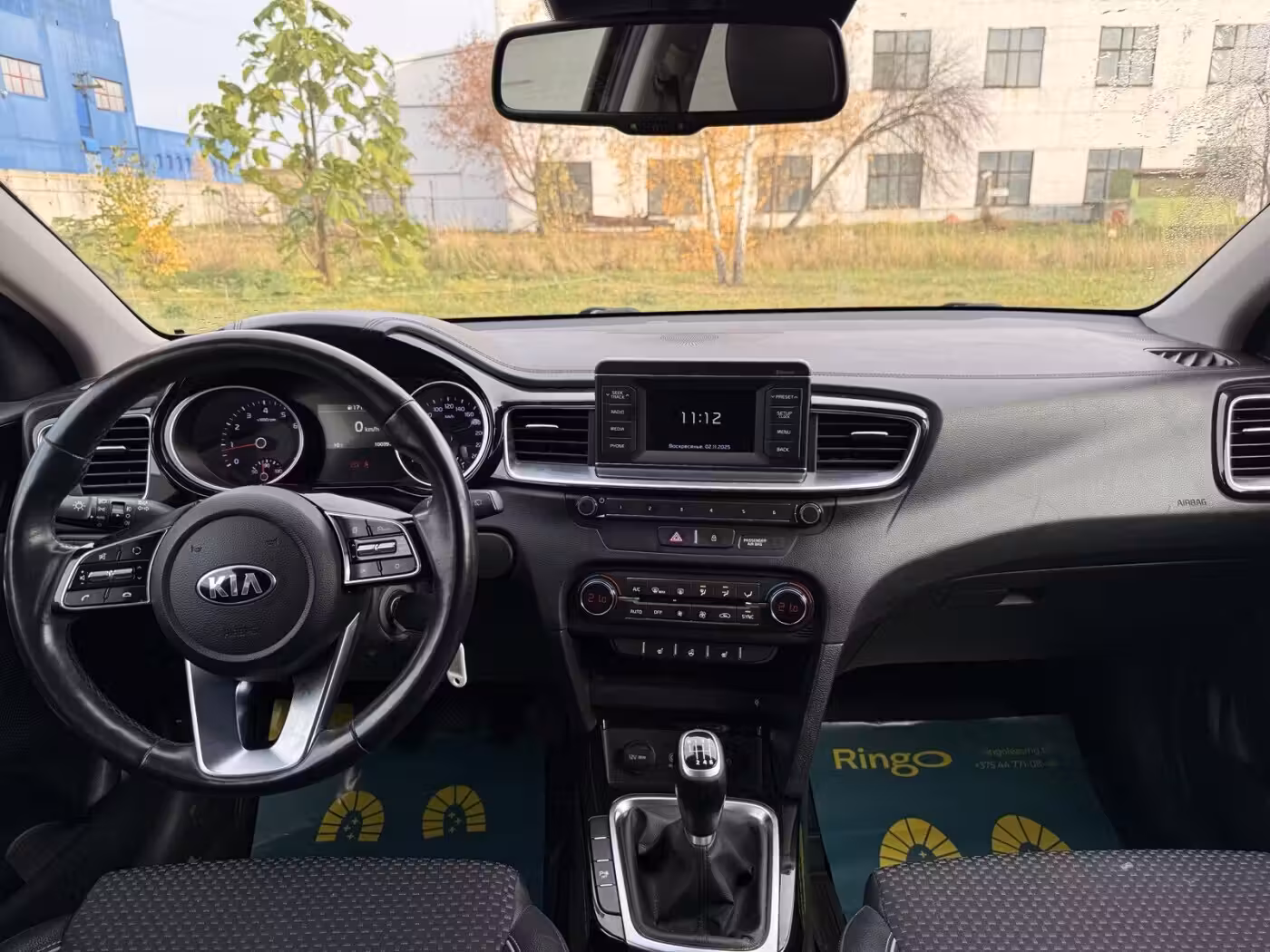 Kia Cee'd фото 22
