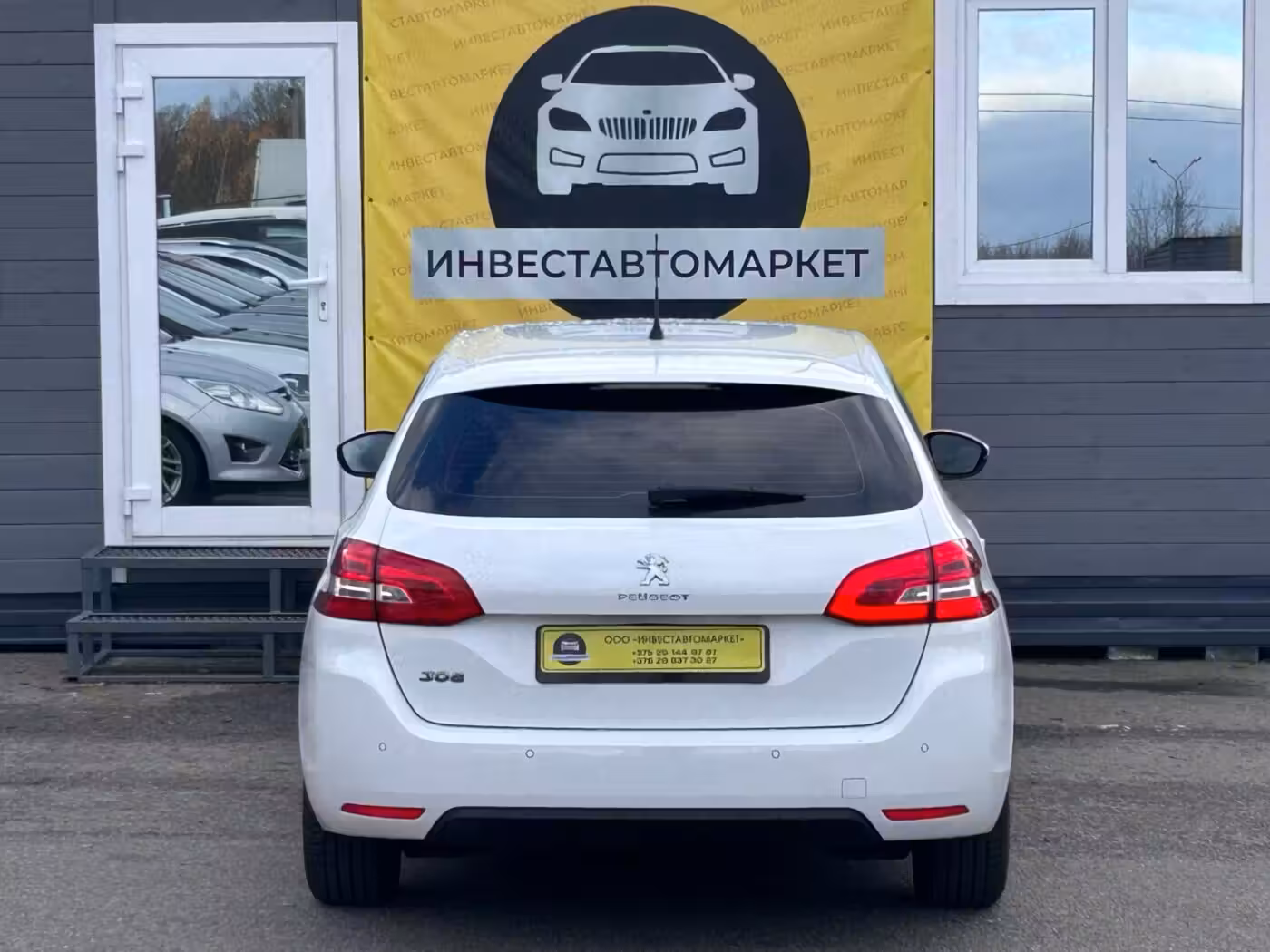 Peugeot 308 фото 7