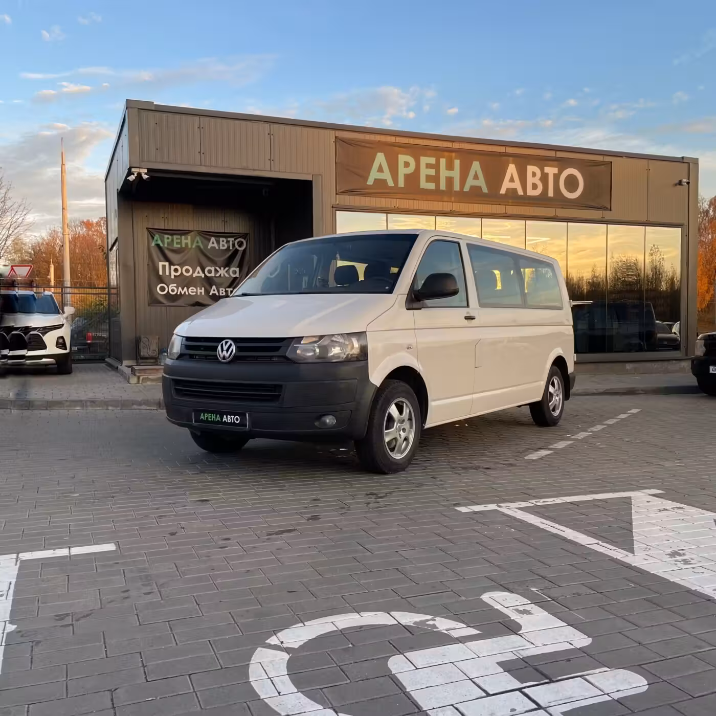 Volkswagen Transporter