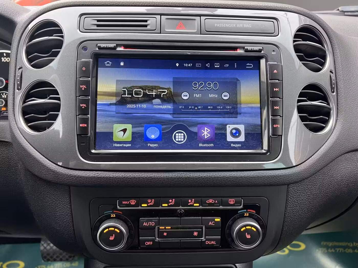 Volkswagen Tiguan фото 9