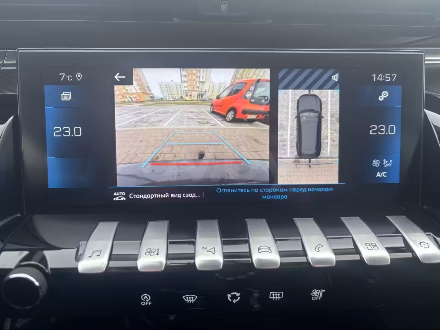 Peugeot 508 фото 13
