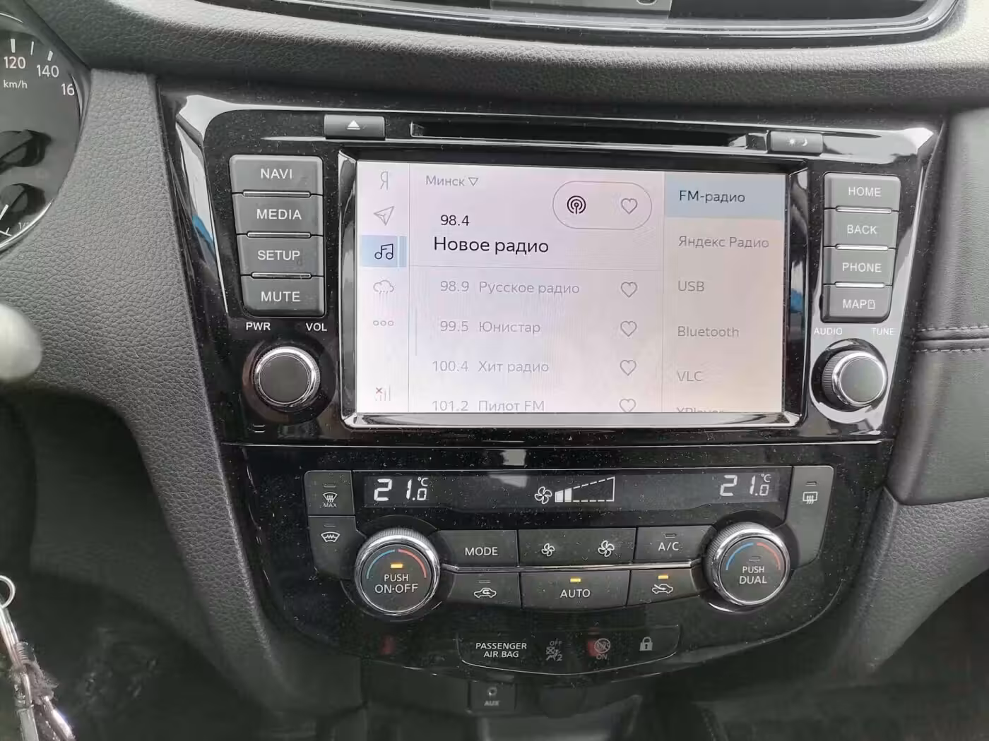 Nissan Qashqai фото 18