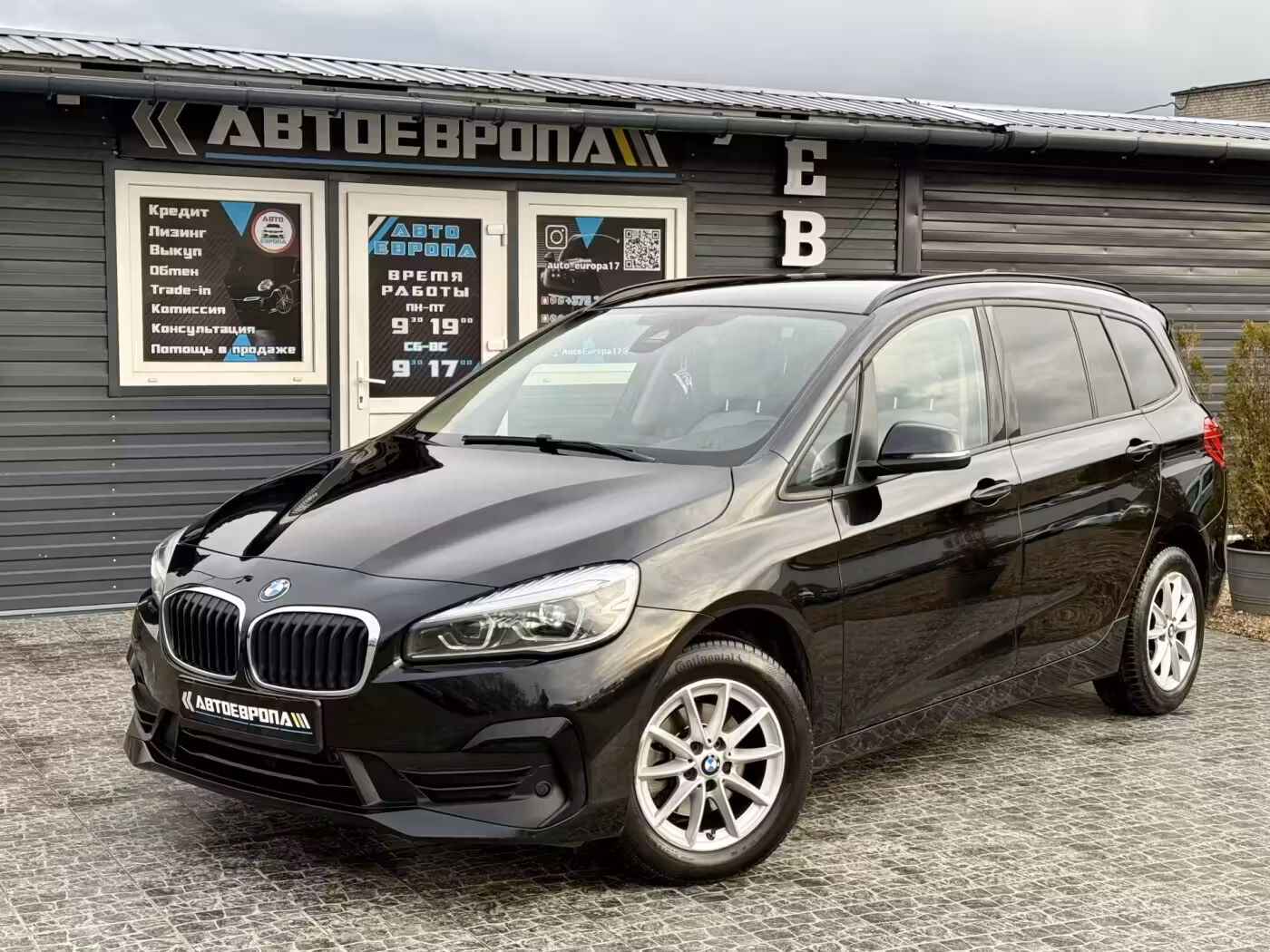 BMW 2 серия Gran Tourer фото 8