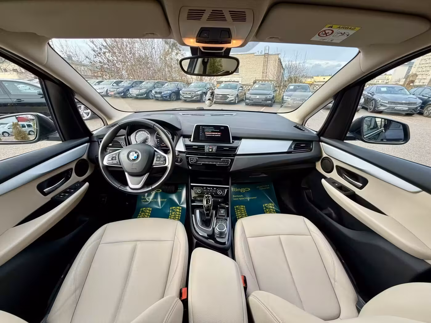 BMW 2 серия Gran Tourer фото 17