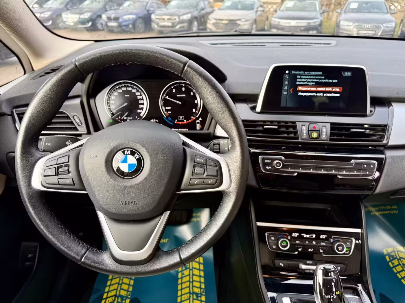 BMW 2 серия Gran Tourer фото 18