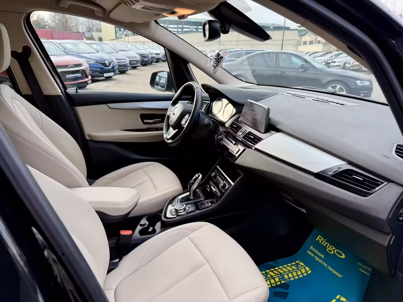 BMW 2 серия Gran Tourer фото 24