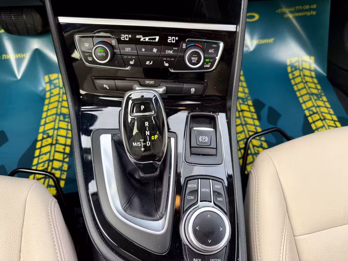 BMW 2 серия Gran Tourer фото 20
