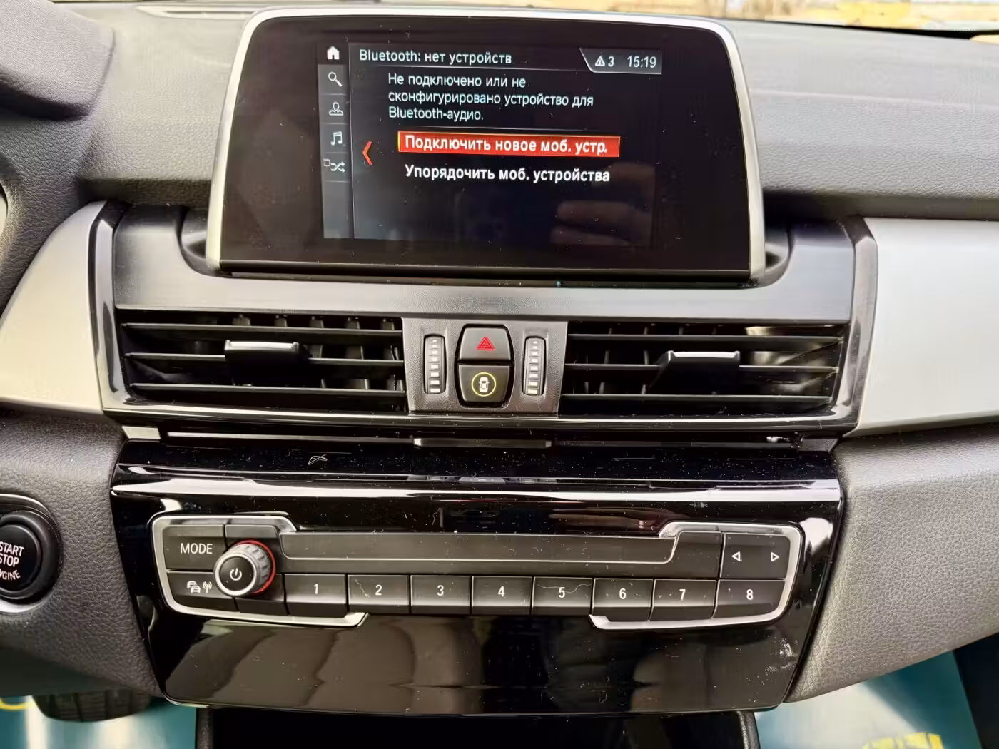BMW 2 серия Gran Tourer фото 19