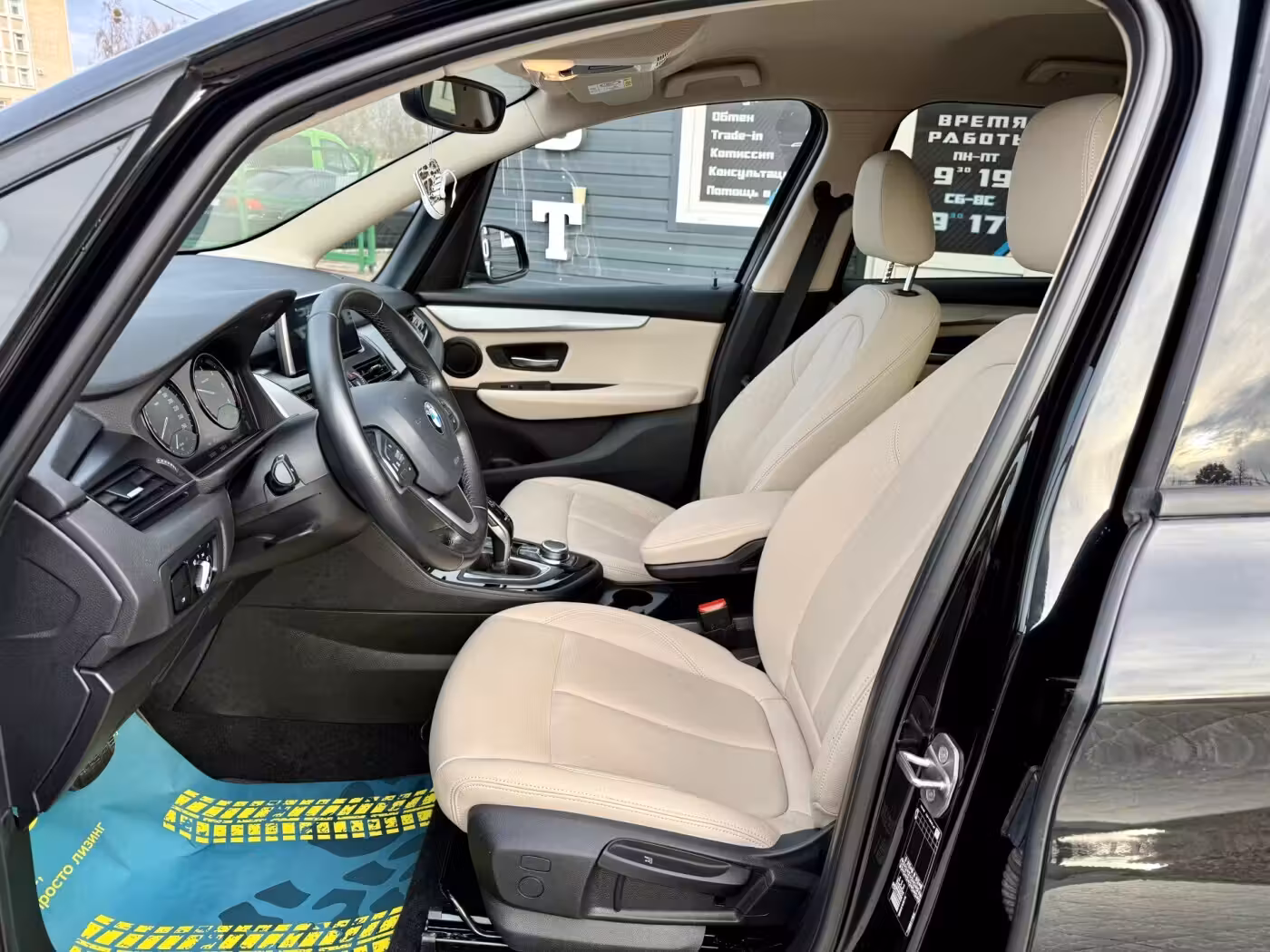 BMW 2 серия Gran Tourer фото 15