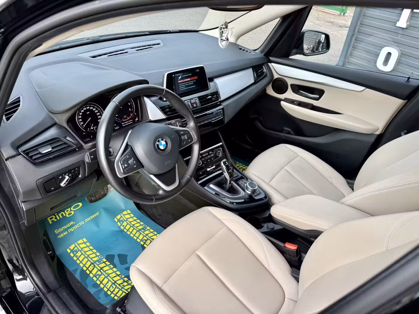 BMW 2 серия Gran Tourer фото 14