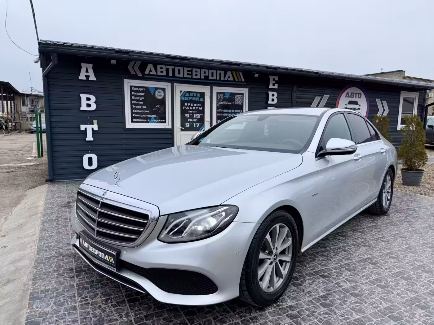 Mercedes-Benz E-Класс