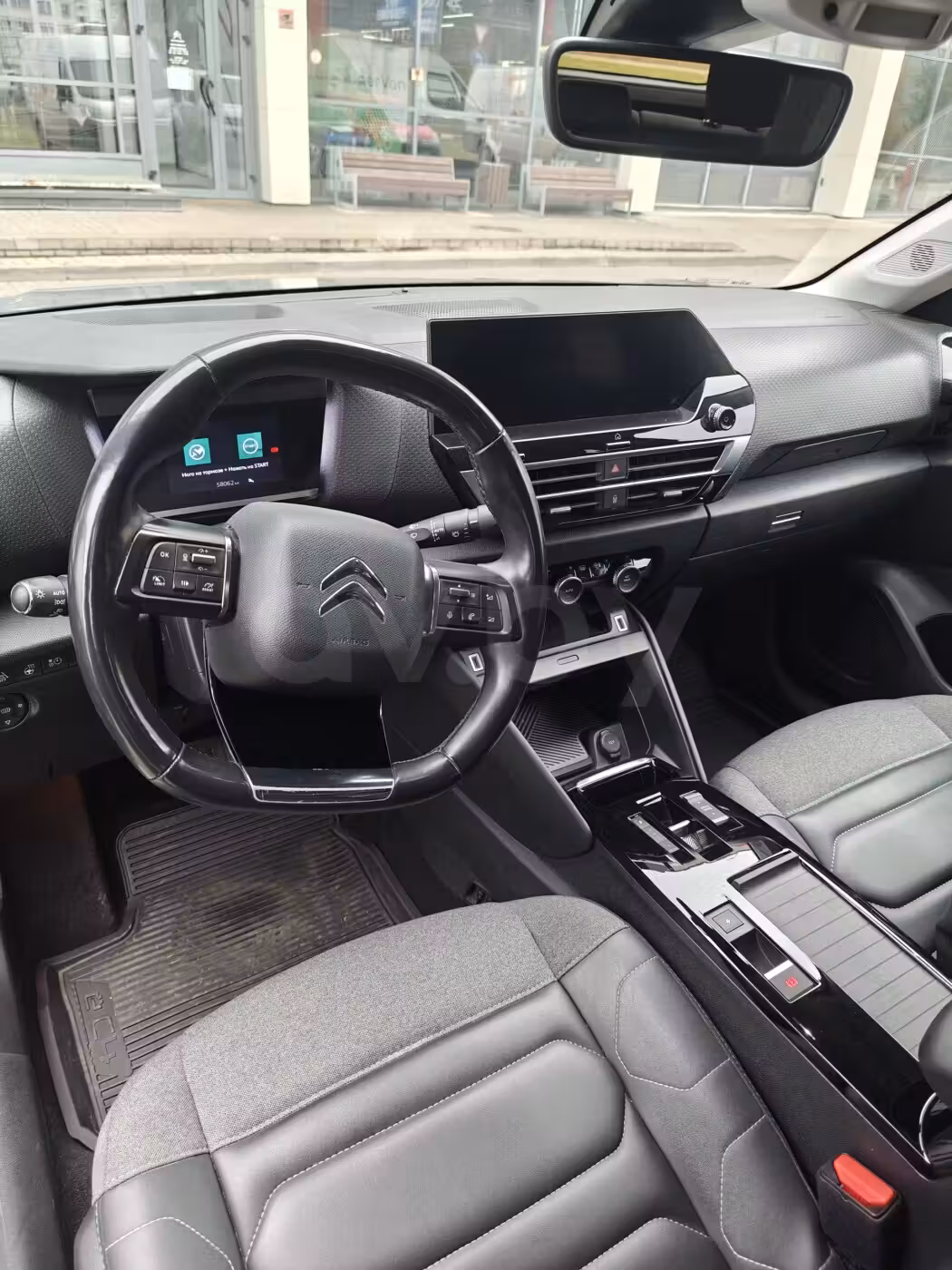 Citroen C4 фото 5