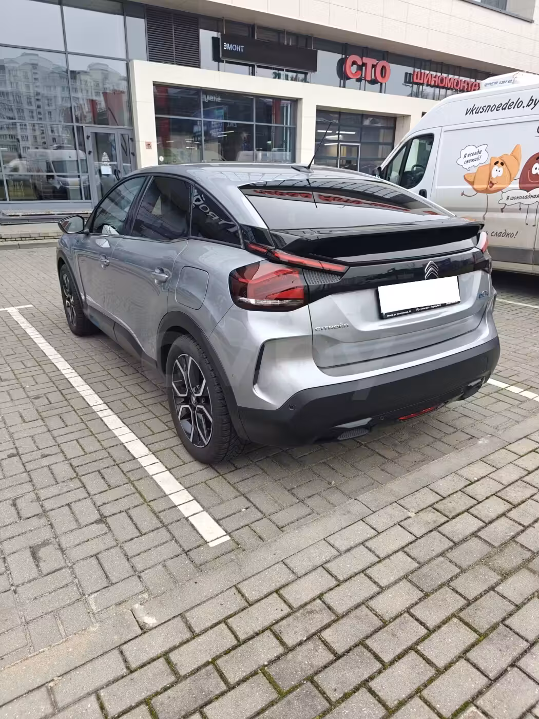Citroen C4 фото 4