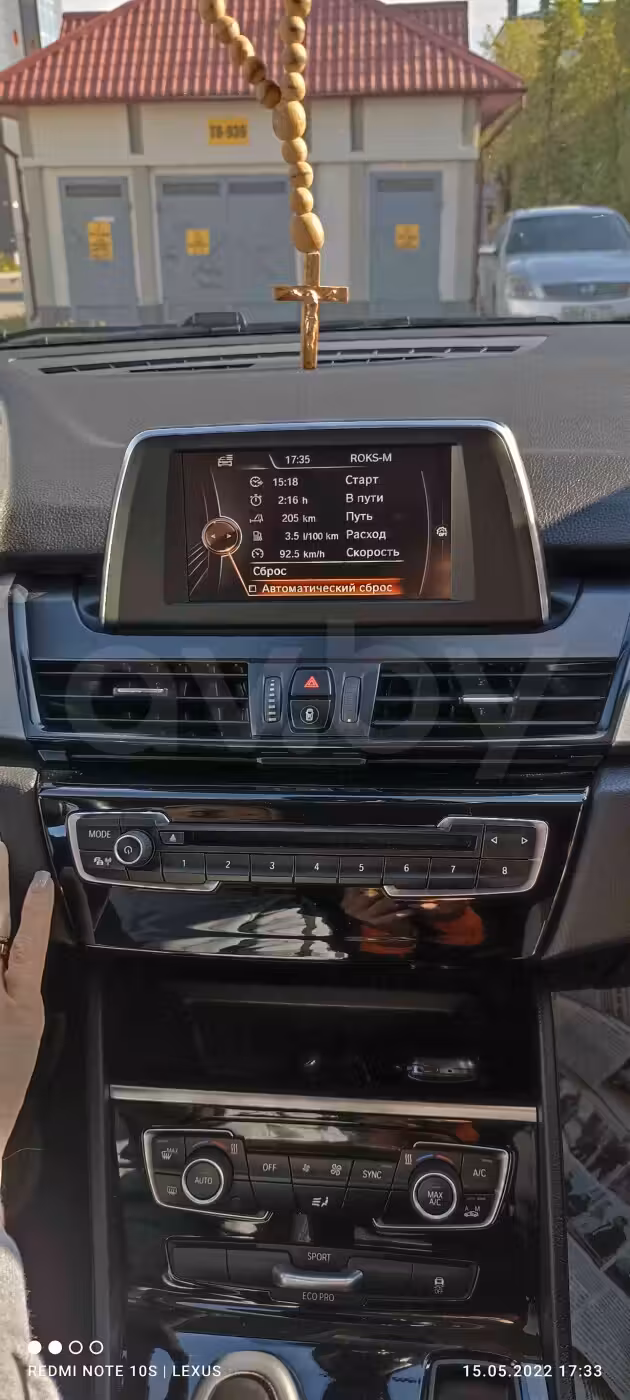 BMW 2 серия Gran Tourer фото 25