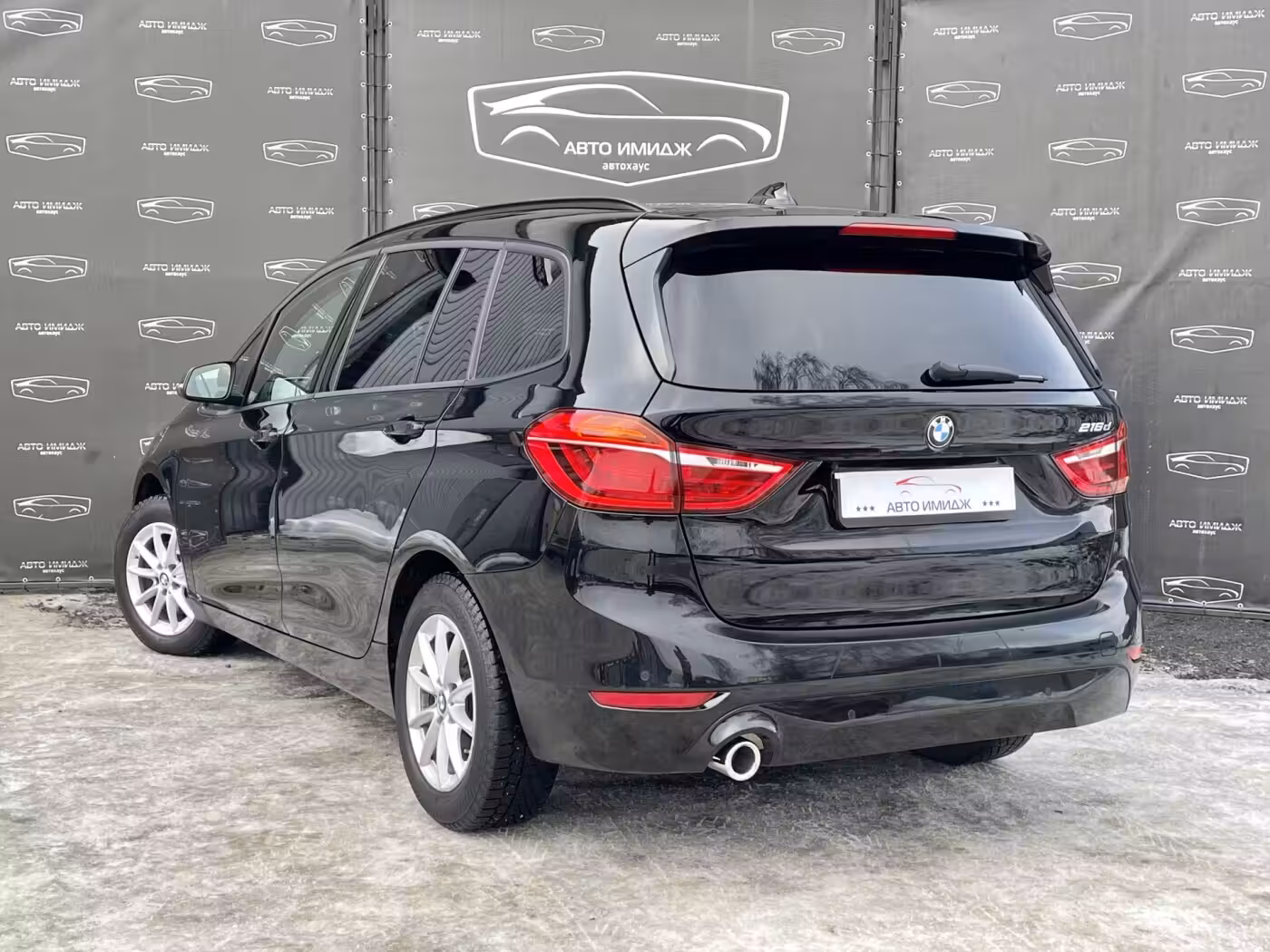 BMW 2 серия Gran Tourer фото 4