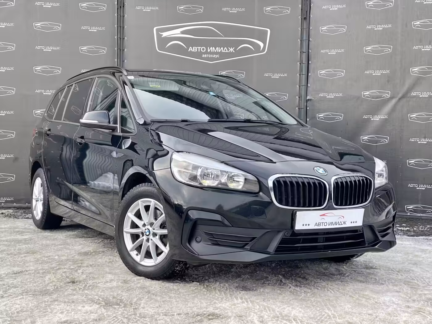 BMW 2 серия Gran Tourer