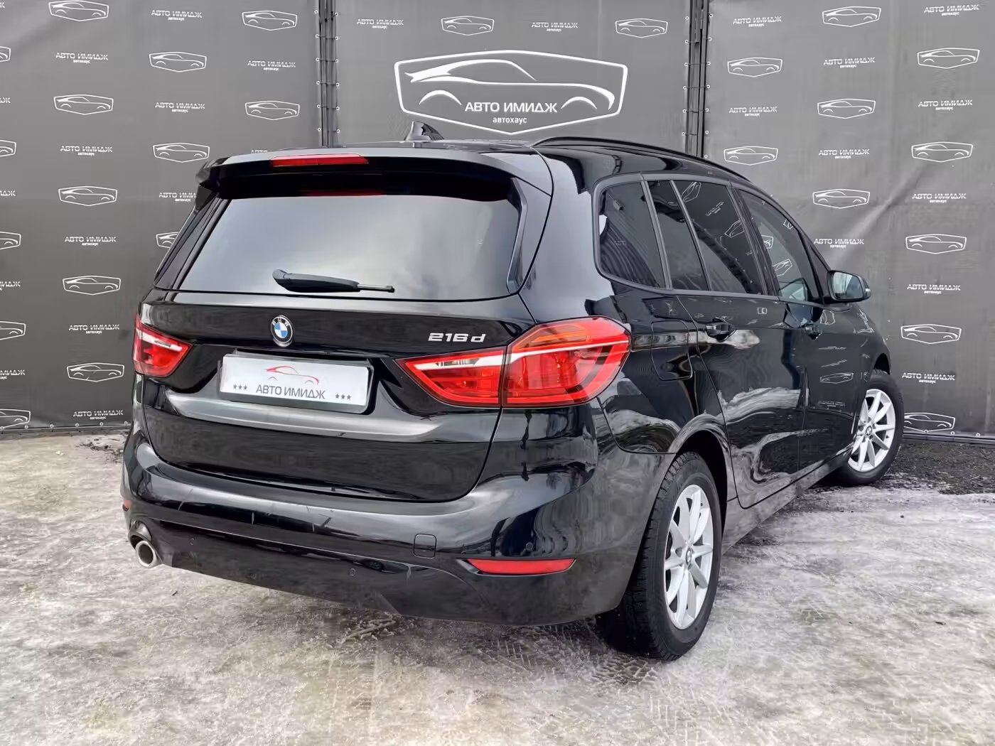 BMW 2 серия Gran Tourer фото 2