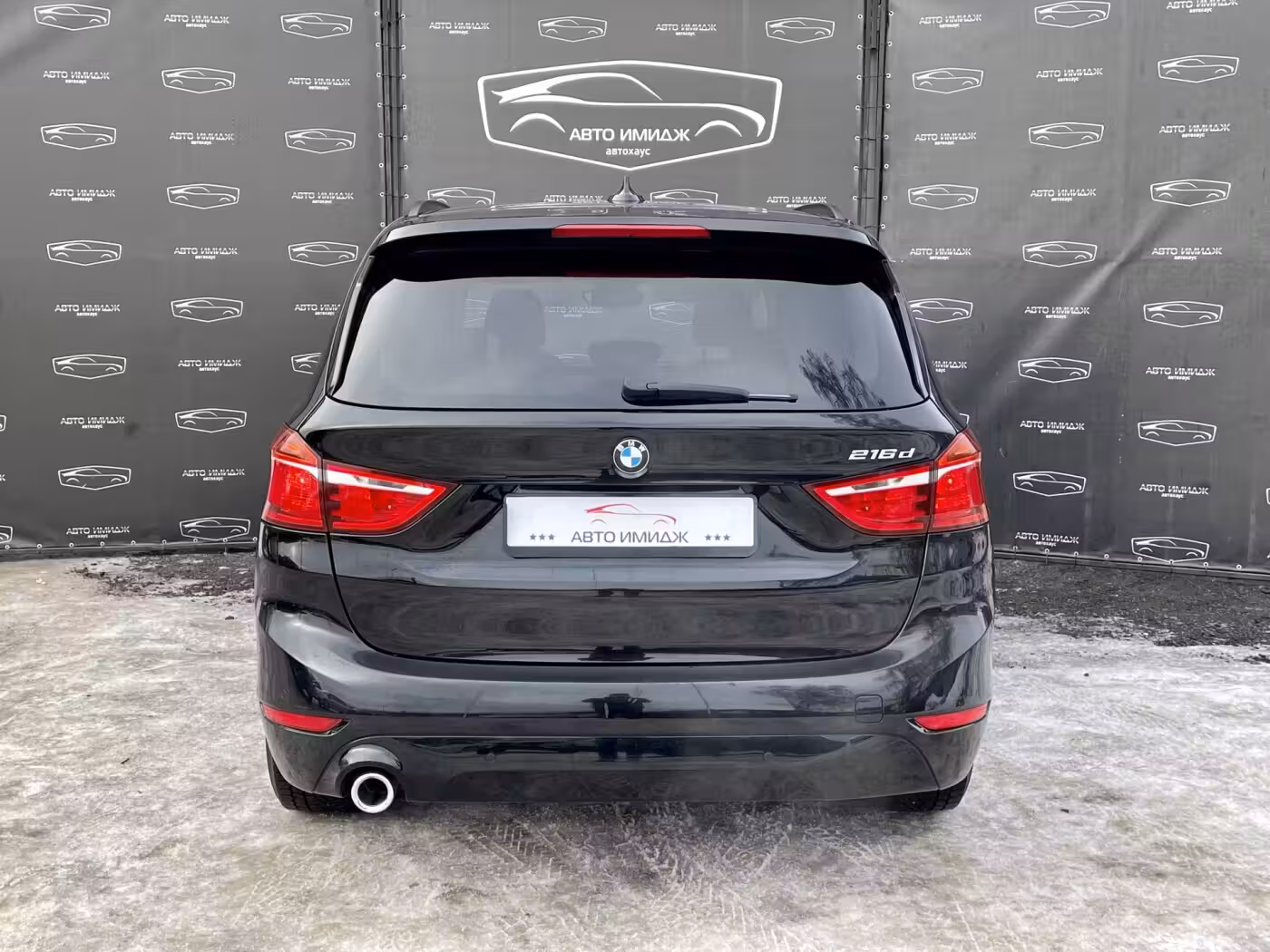 BMW 2 серия Gran Tourer фото 7