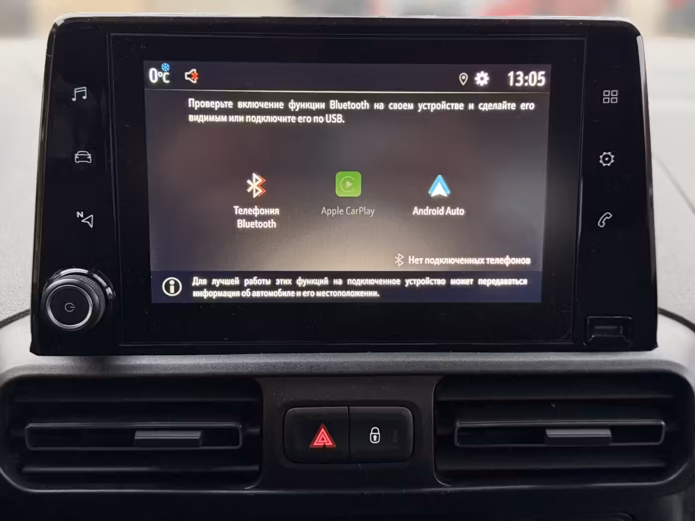 Opel Combo XL фото 15