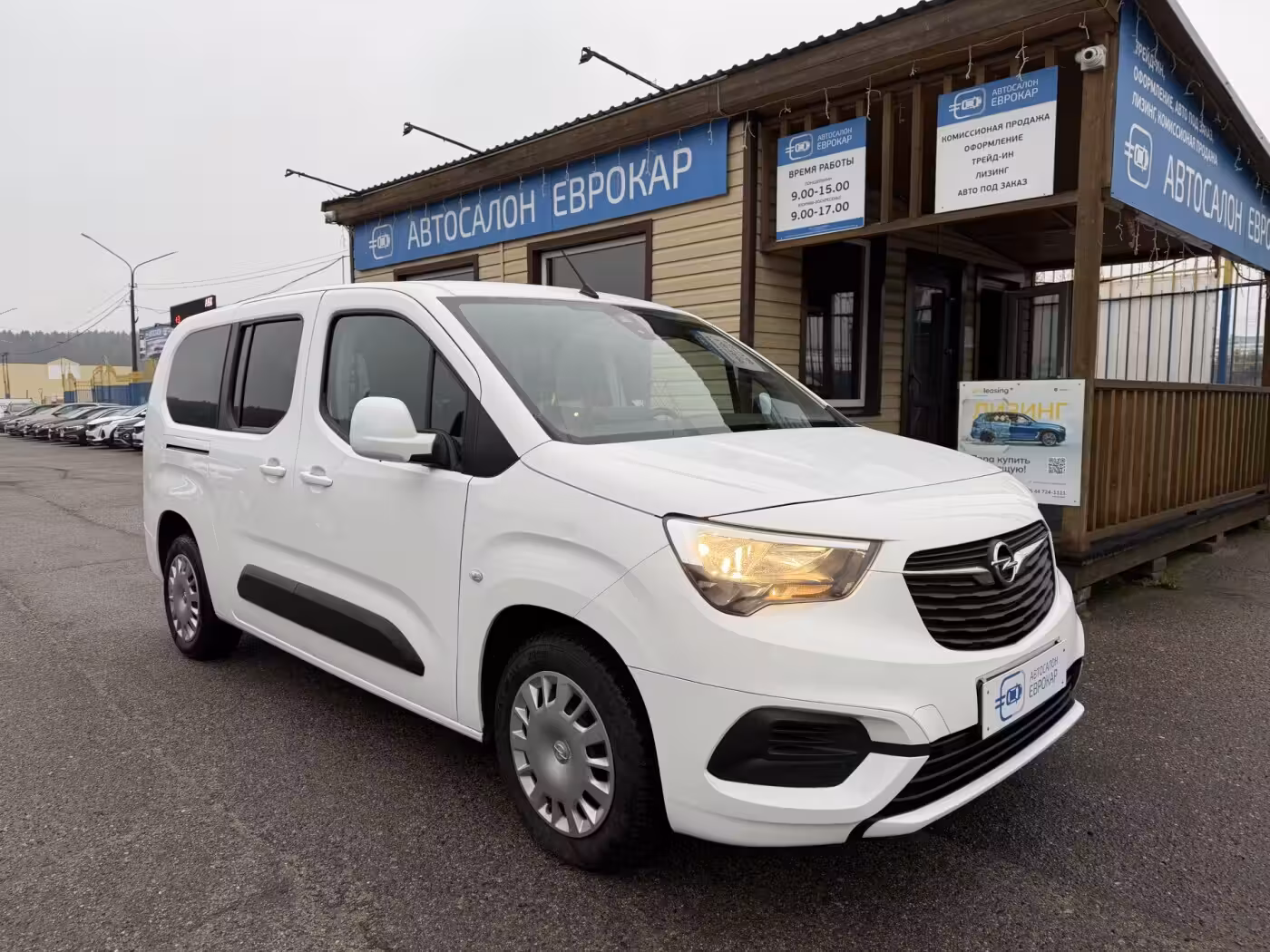 Opel Combo XL