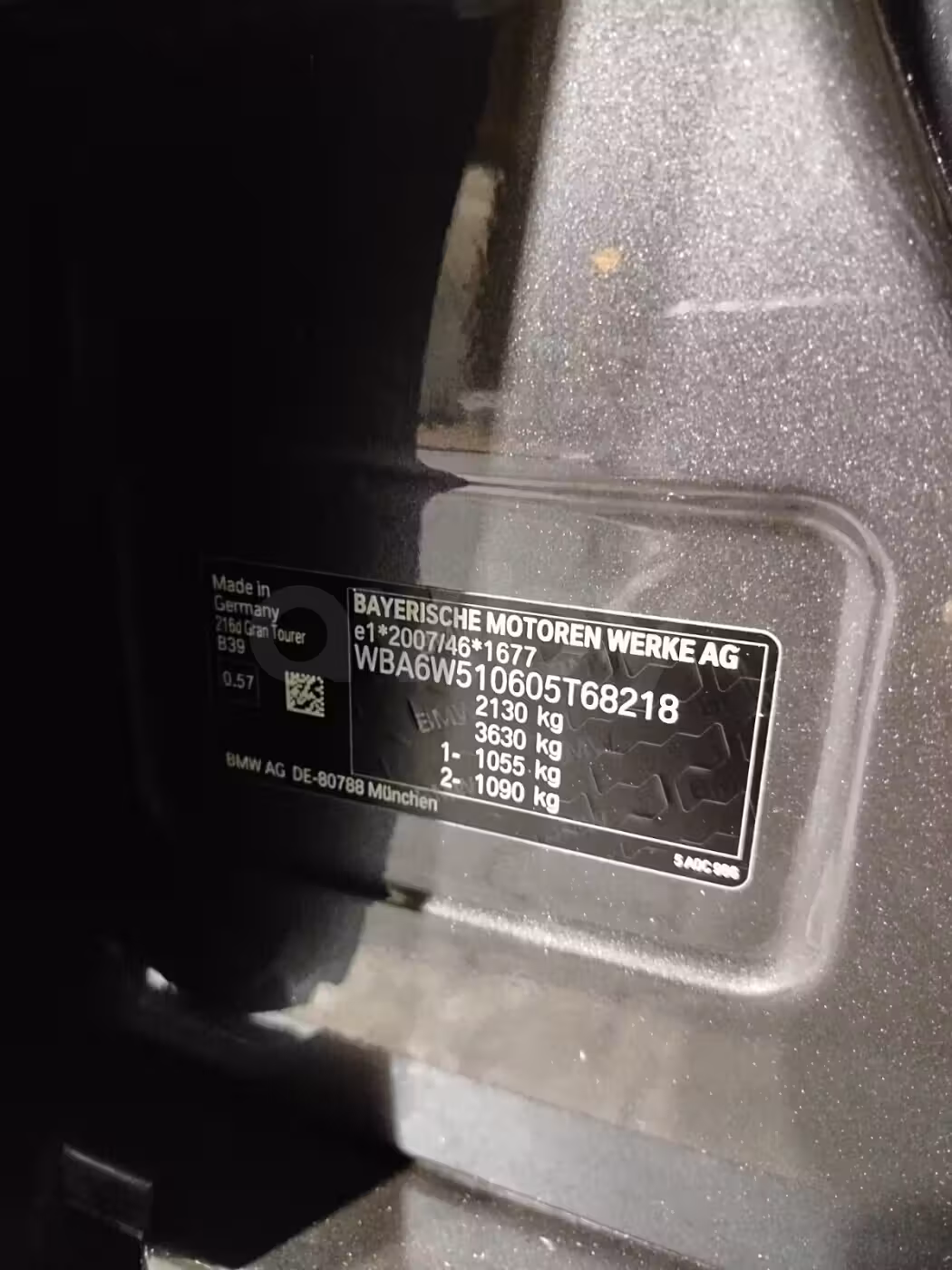 BMW 2 серия Gran Tourer фото 9