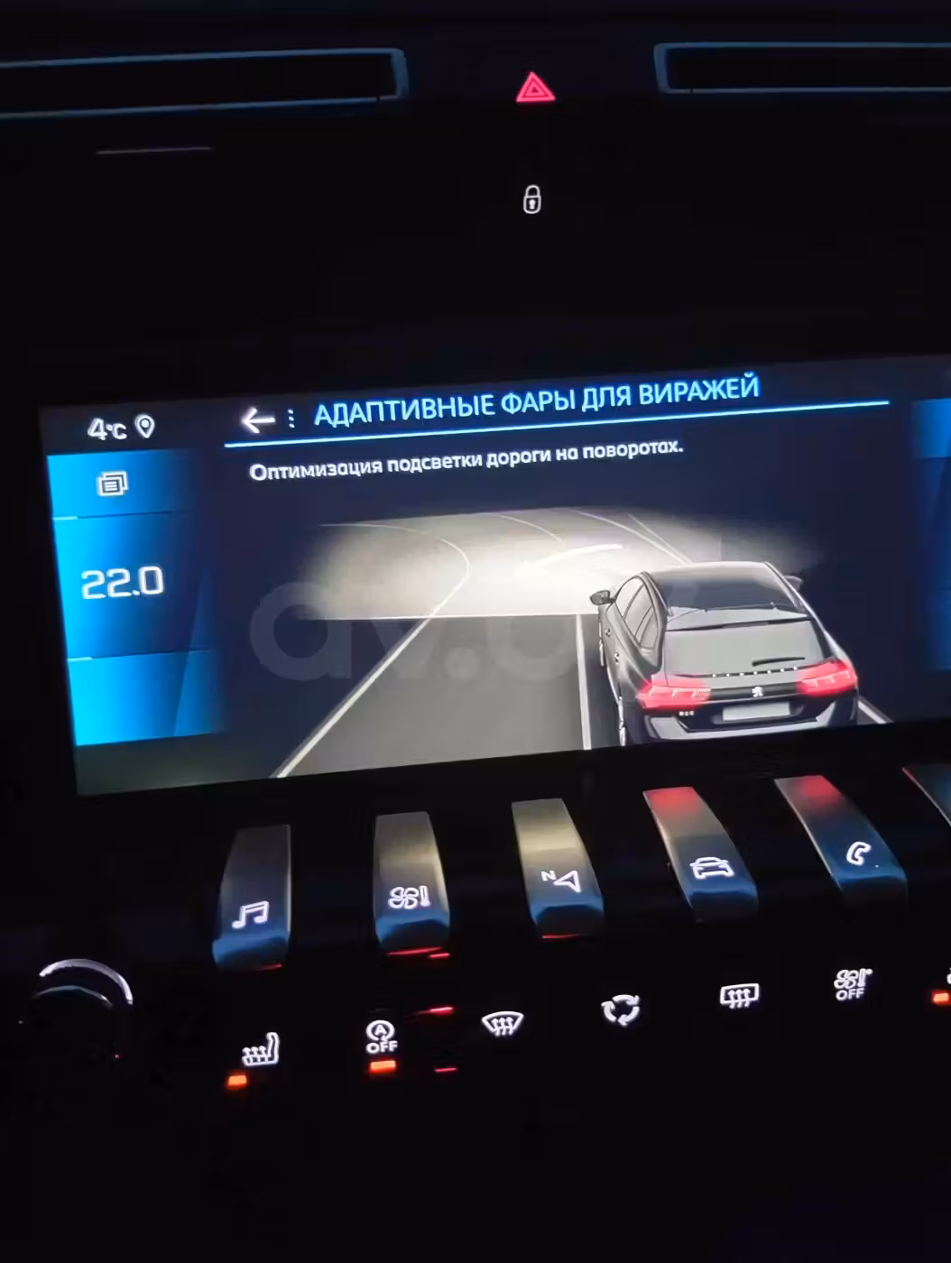 Peugeot 508 фото 23