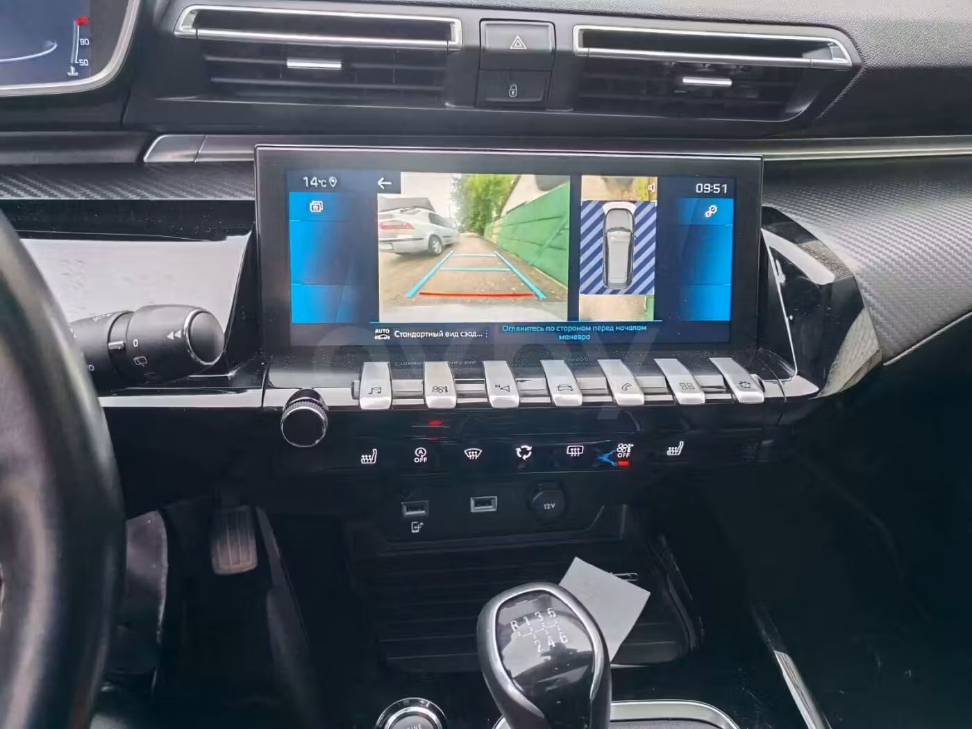 Peugeot 508 фото 18
