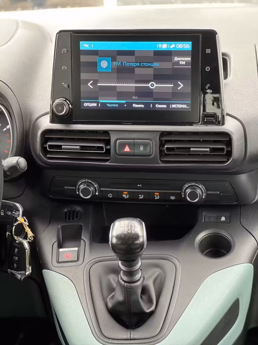 Citroen Berlingo фото 18