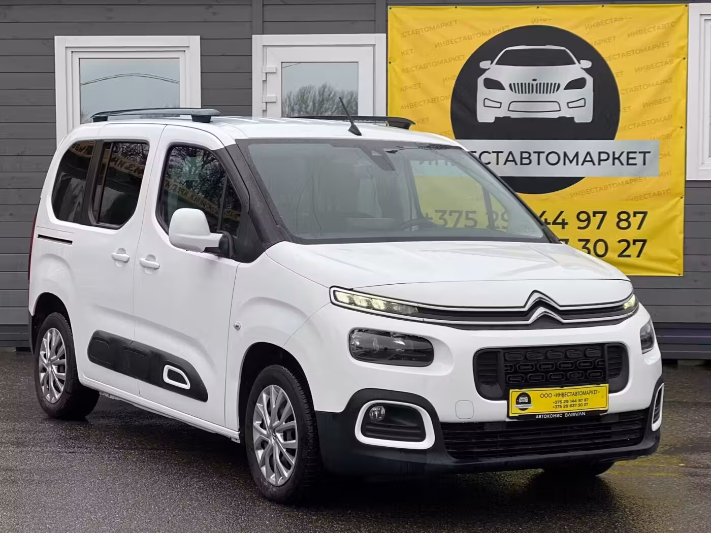 Citroen Berlingo фото 3