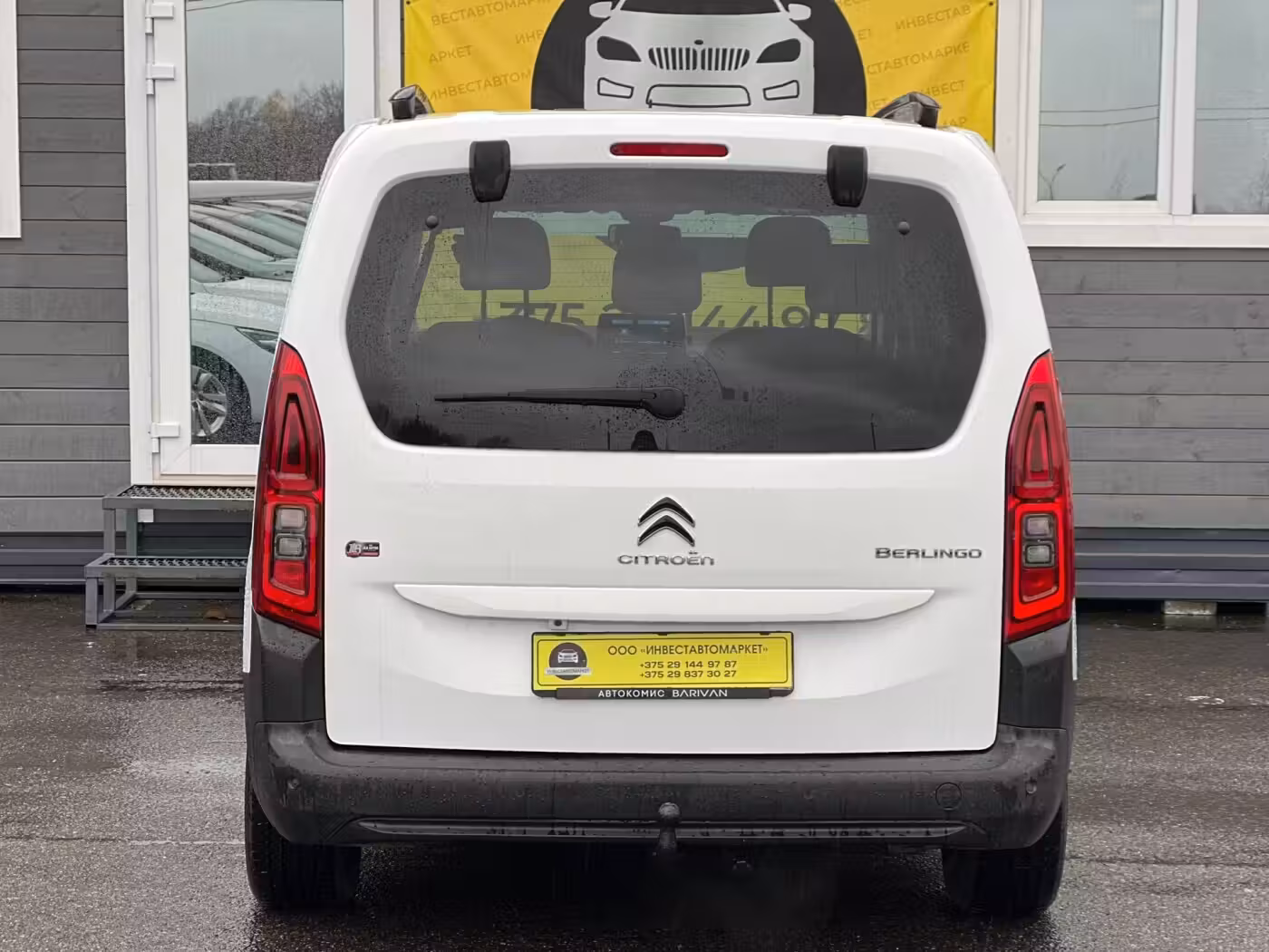 Citroen Berlingo фото 7