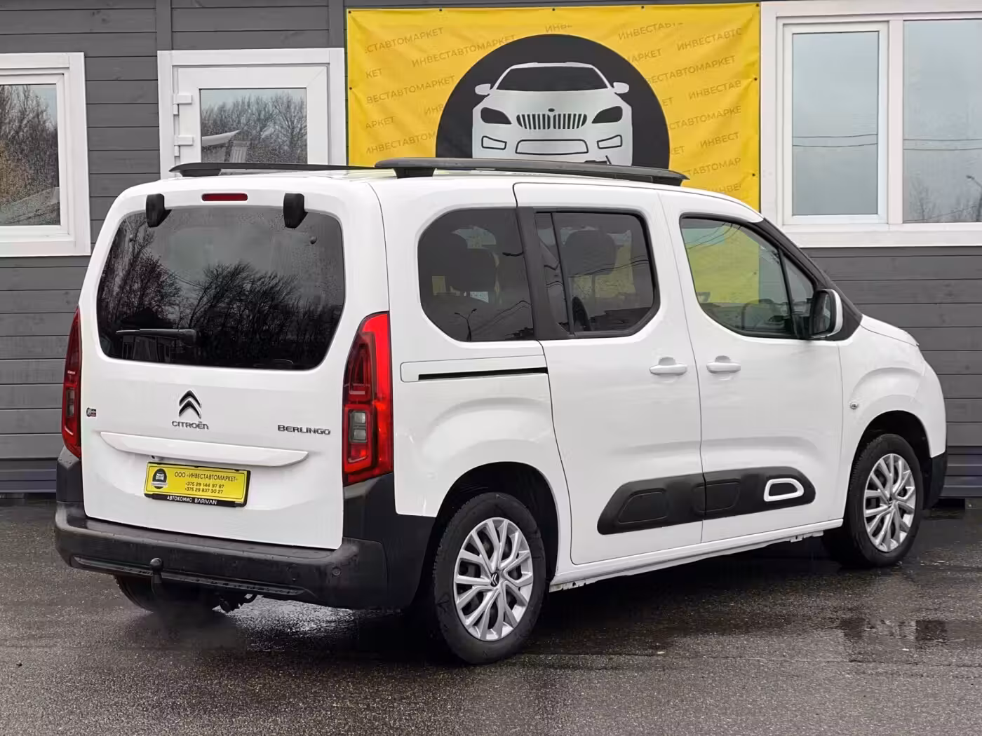 Citroen Berlingo фото 6