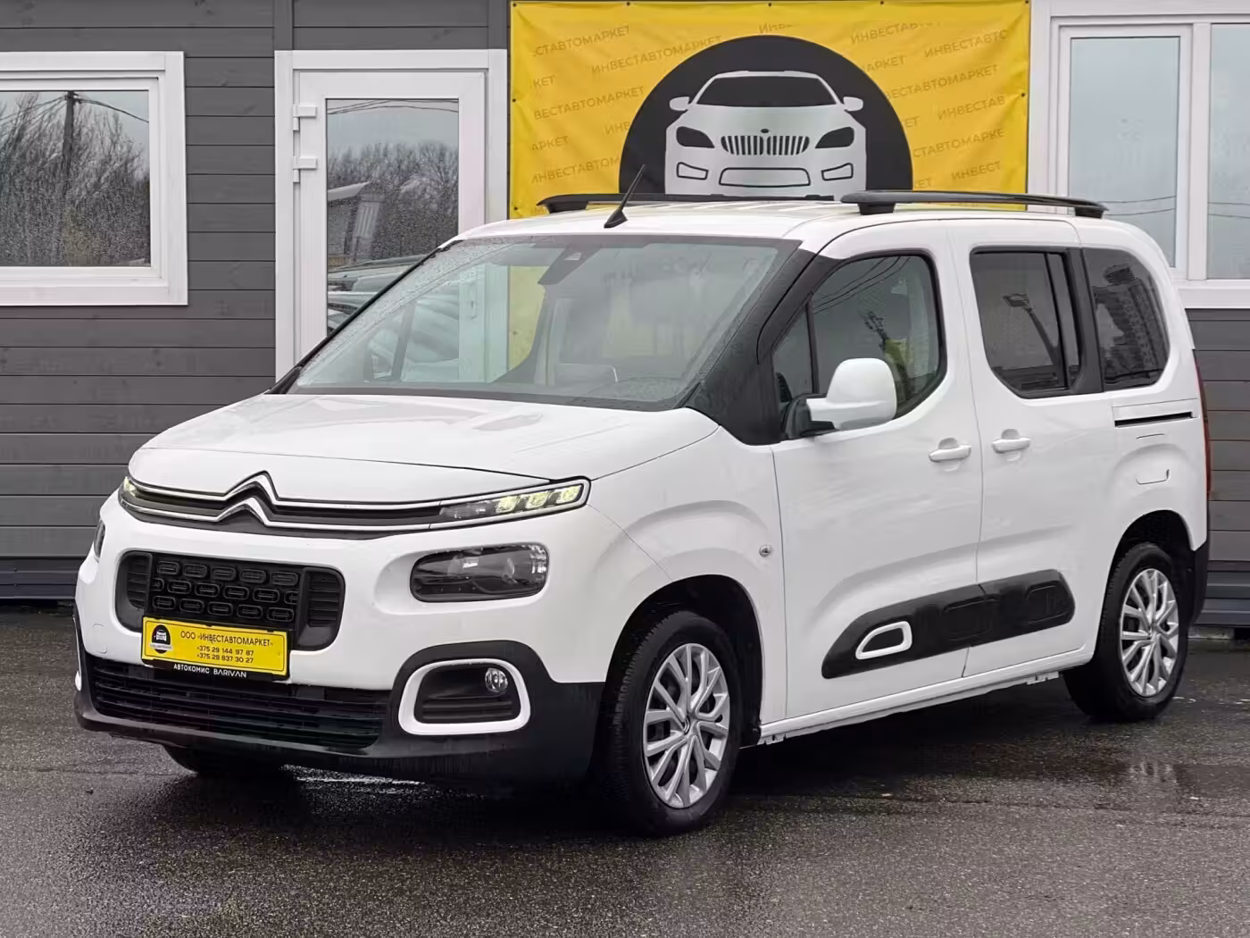 Citroen Berlingo