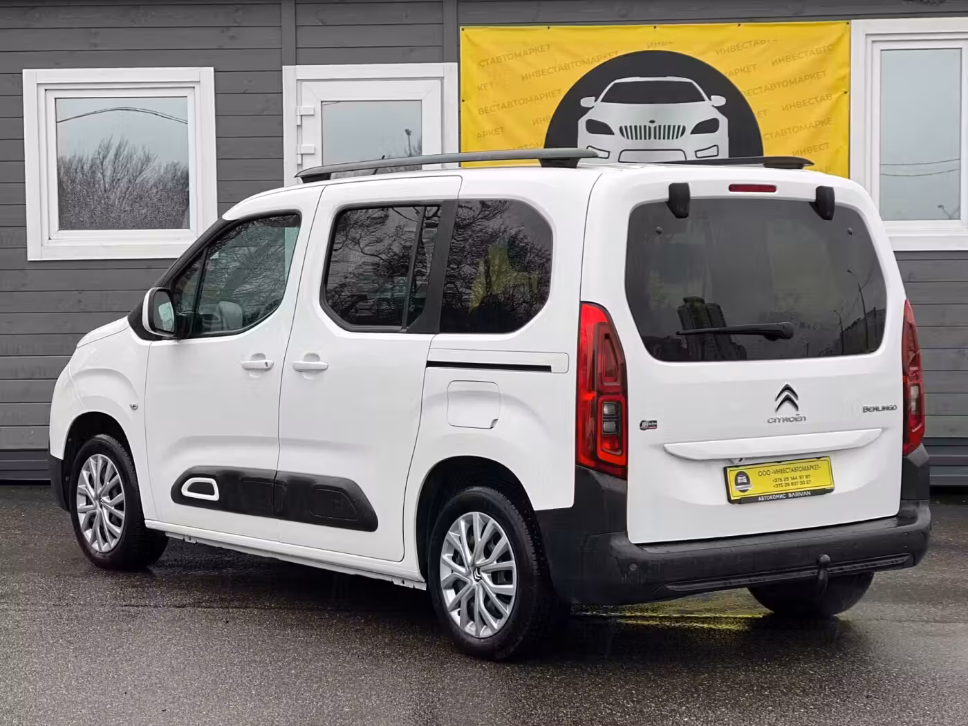Citroen Berlingo фото 8