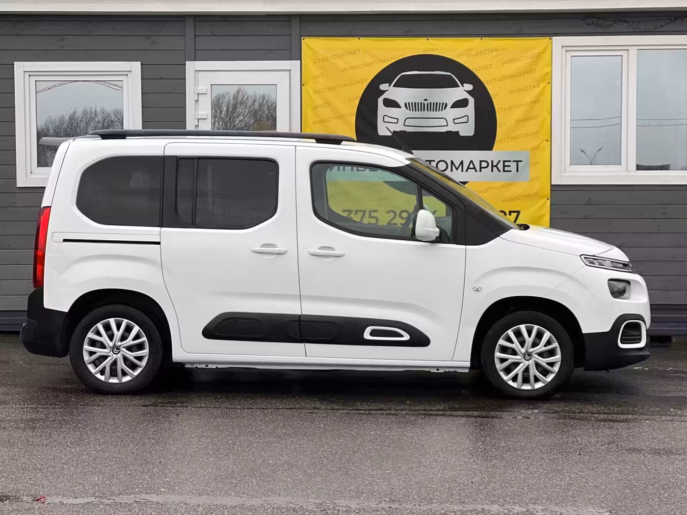 Citroen Berlingo фото 5