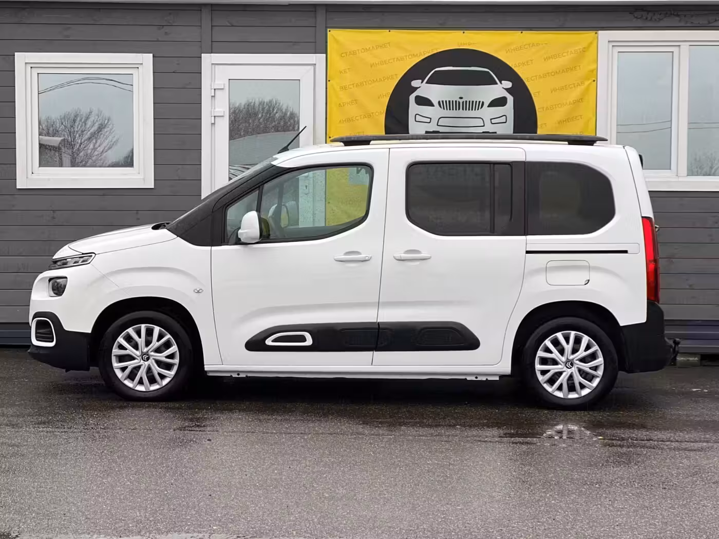 Citroen Berlingo фото 4