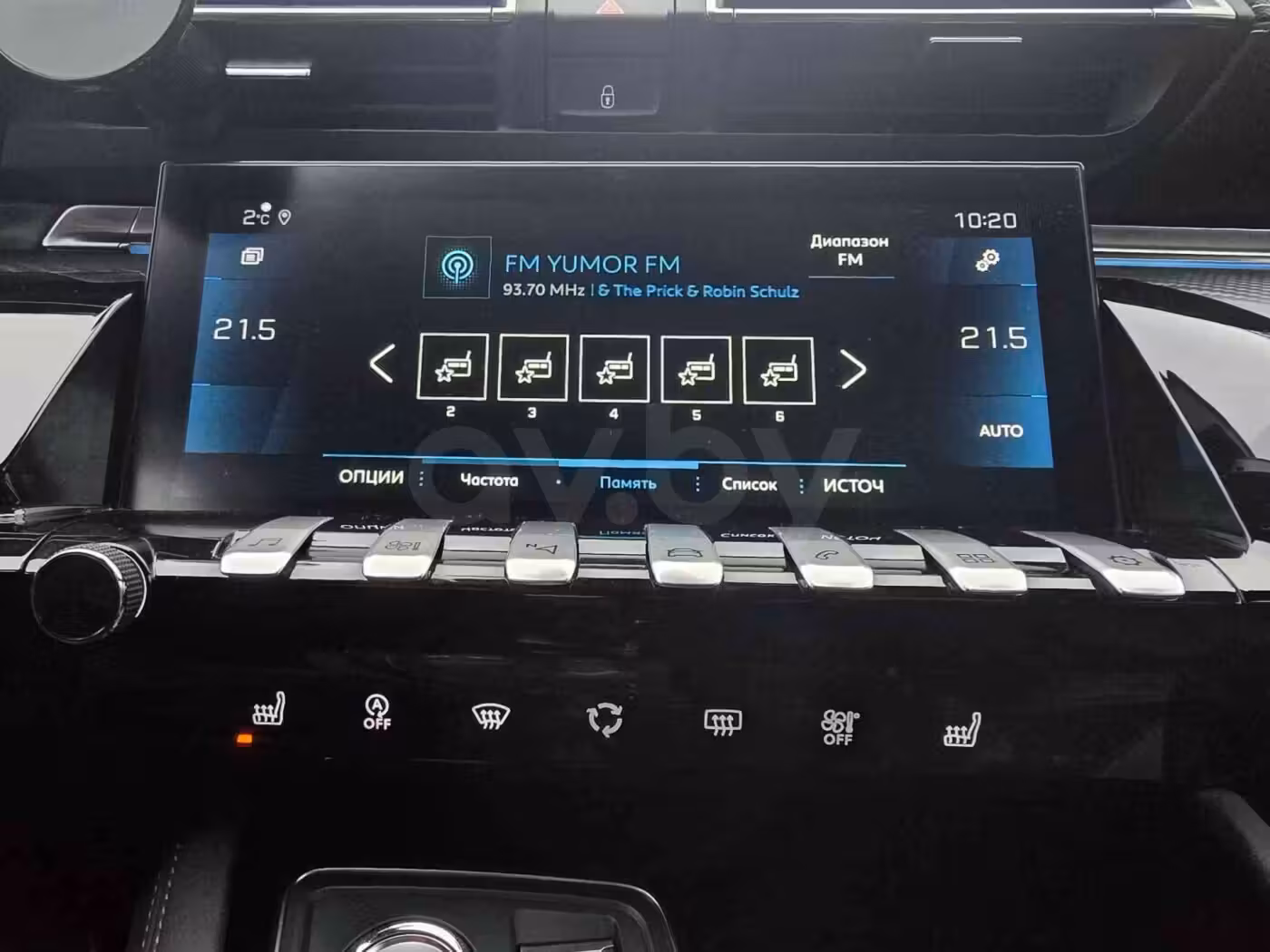 Peugeot 508 фото 11