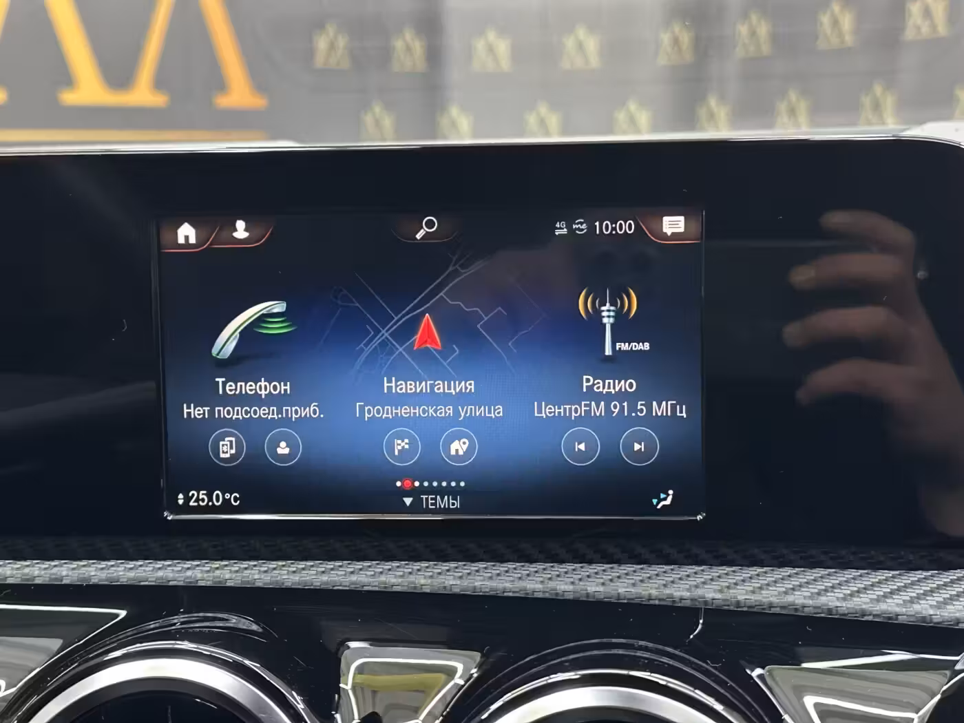 Mercedes-Benz CLA фото 15