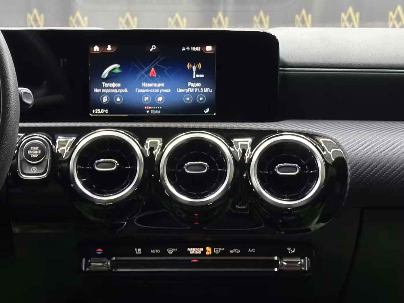 Mercedes-Benz CLA фото 13