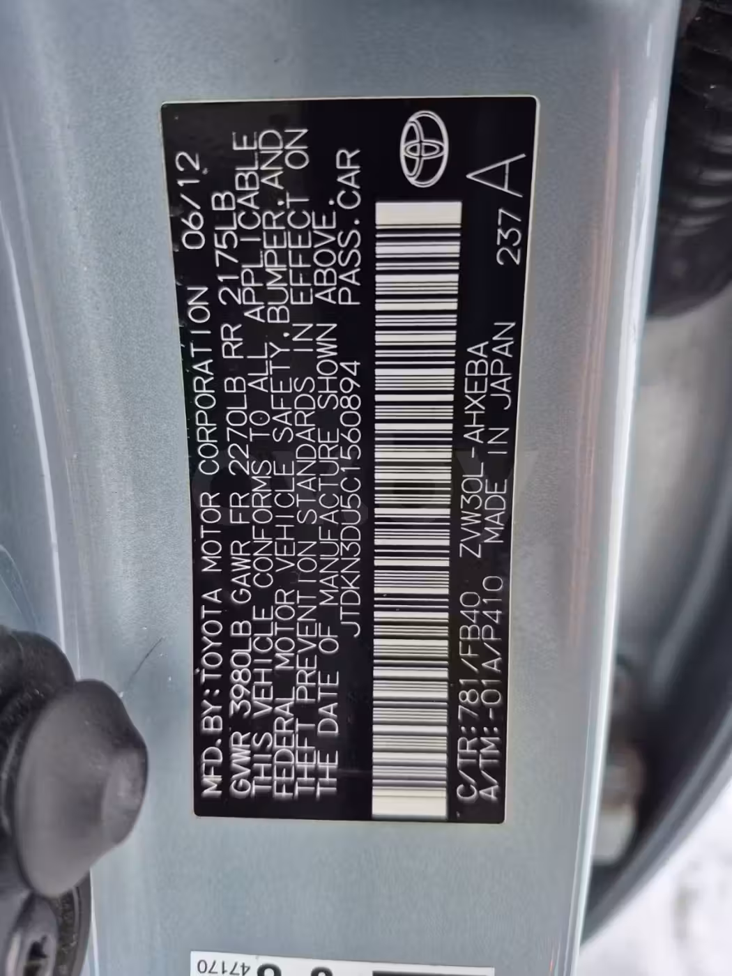 Toyota Prius фото 9