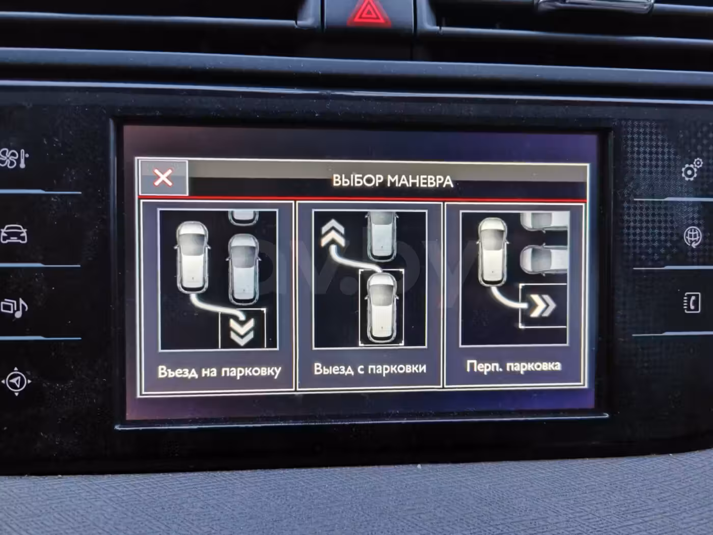 Citroen C4 Picasso фото 23